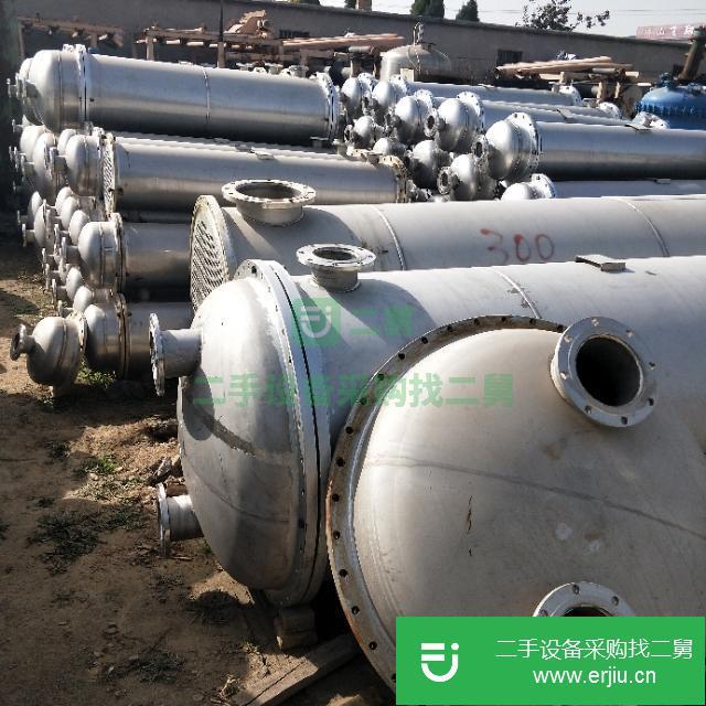 山東出售二手不銹鋼冷凝器
