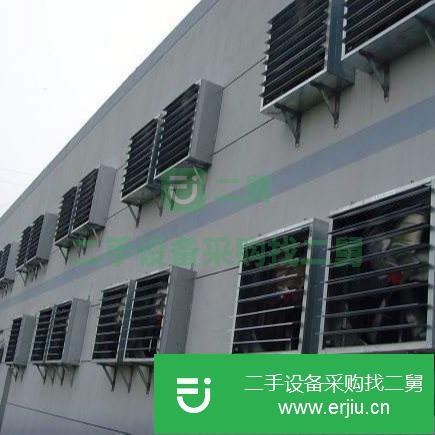 山東出售二手廠家資源負壓風機