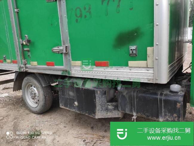 河北出售二手唐駿廂式貨車