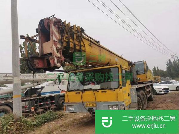 河南出售二手長江70噸吊車手續(xù)齊全