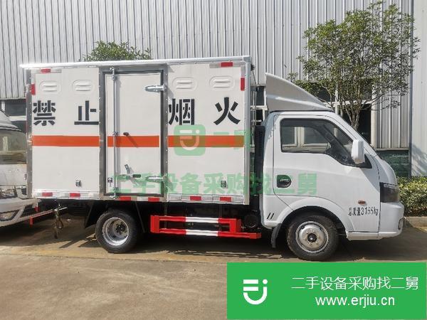 天津出售二手國六3米3藍(lán)牌氣瓶運(yùn)輸車