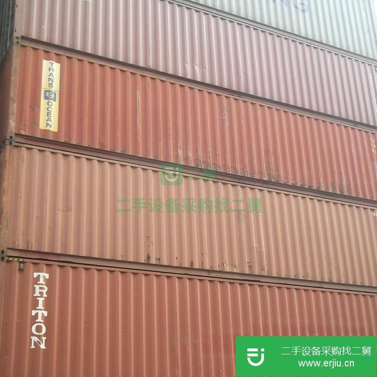 福建出售二手集裝箱