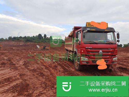 四川出售二手中國重汽自卸車四川出售二手中國重汽自卸車