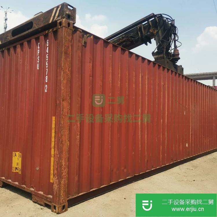 廣東出售二手6米冷藏集裝箱
