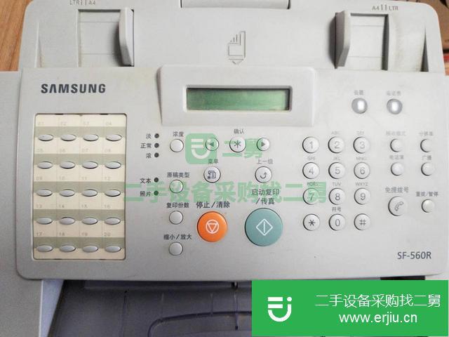 遼寧出售二手三星A4紙傳真機(jī)