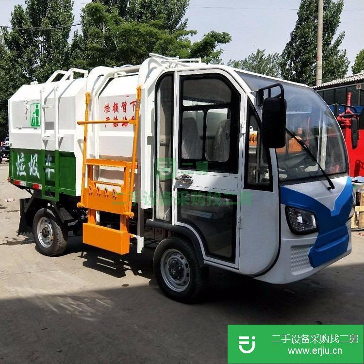 山東出售二手掛桶垃圾車