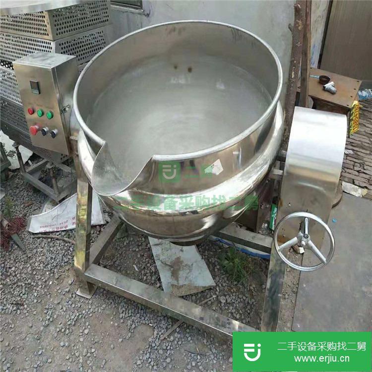 山東出售二手直立式帶攪拌夾層鍋