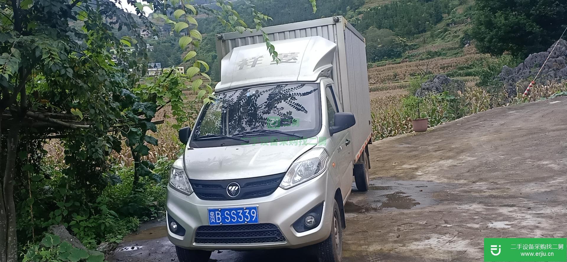 貴州出售二手福田祥菱箱式貨車