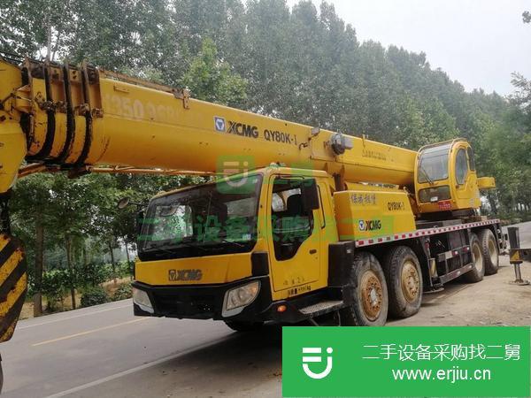 山東出售二手徐工70k_1吊車原車漆無事故