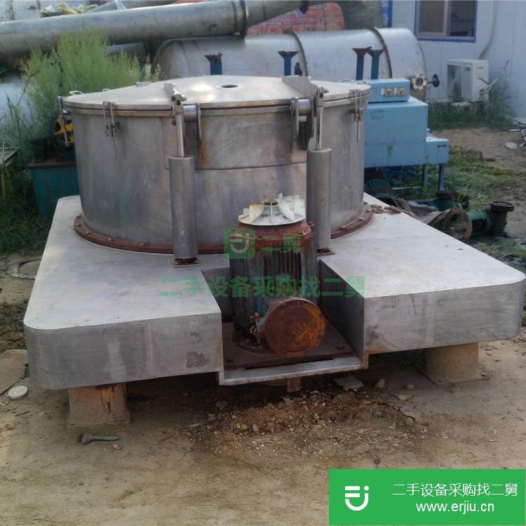 山東出售二手臥式刮刀卸料離心機