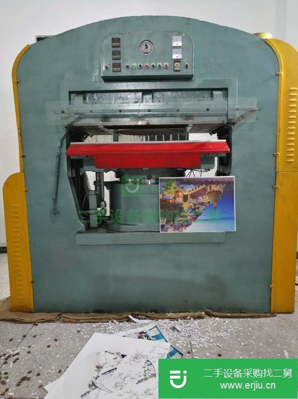 廣東出售二手850T框架式液壓機
