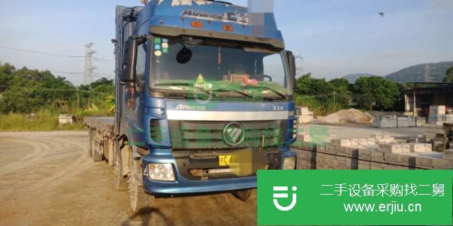 廣東出售二手福田歐曼運輸車