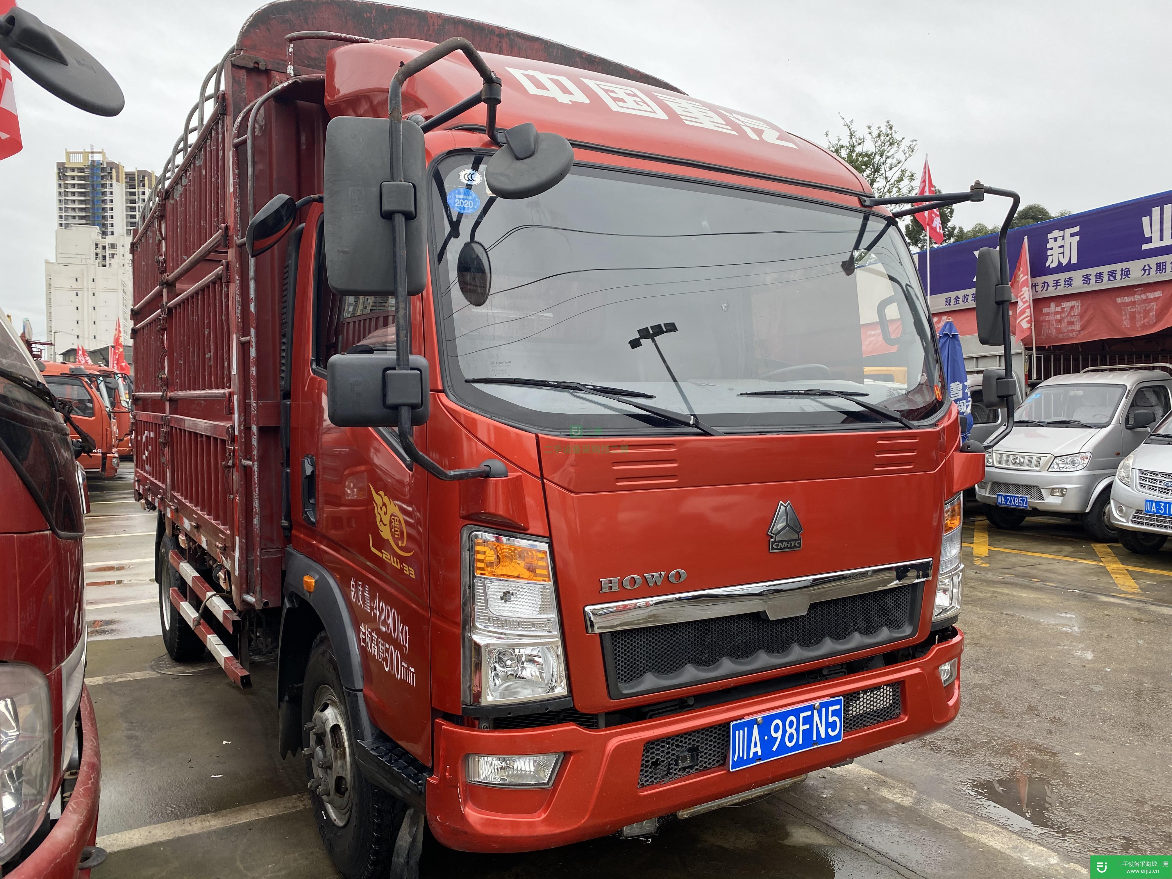 四川出售二手重汽140馬力貨車