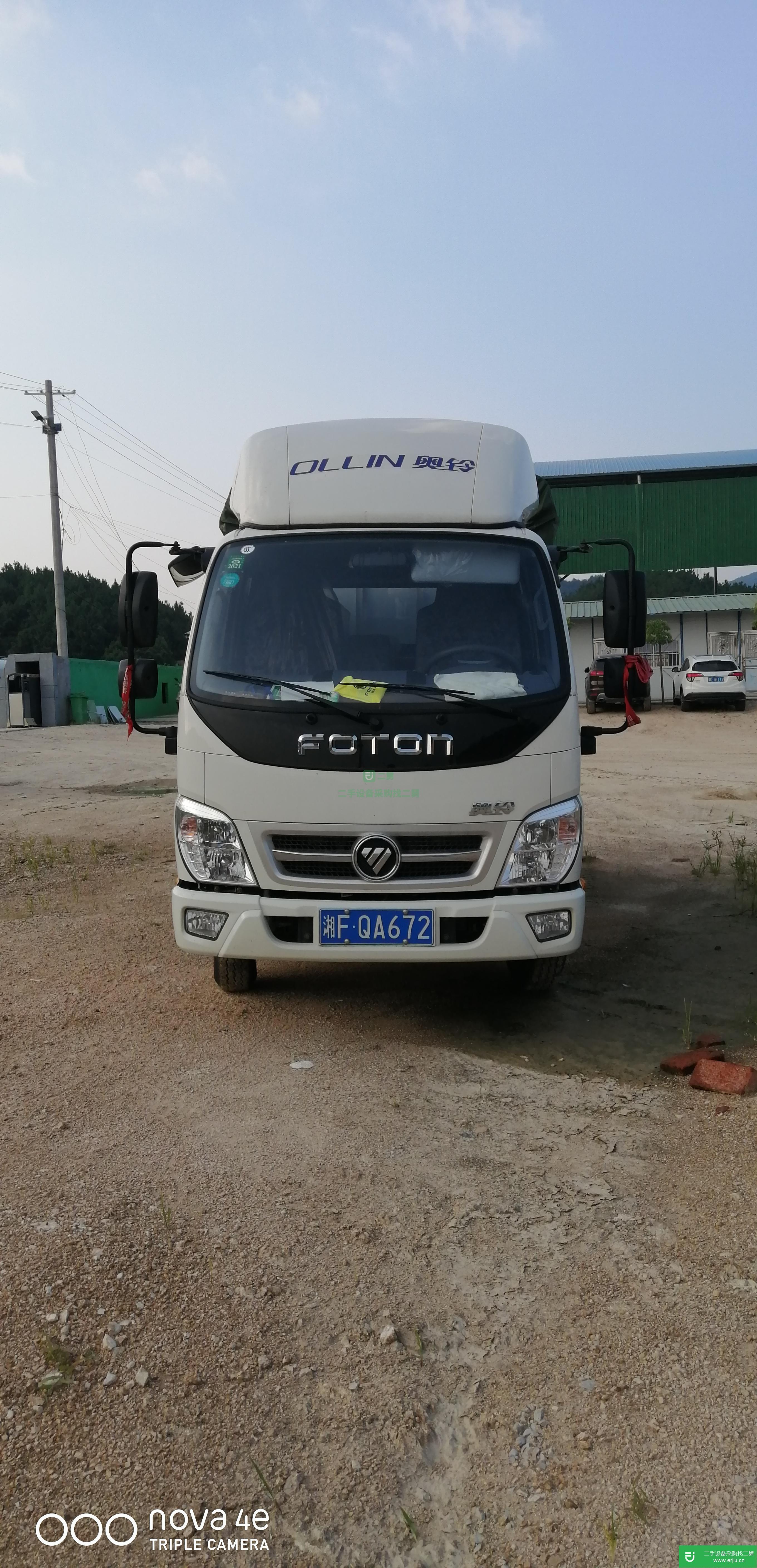 湖南出售二手福田奧鈴88馬力貨車