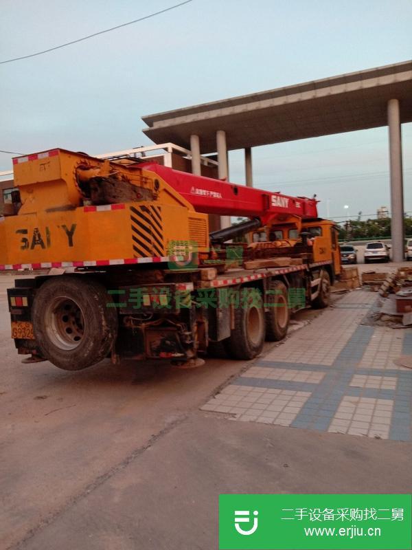 山東出售二手三一20噸吊車