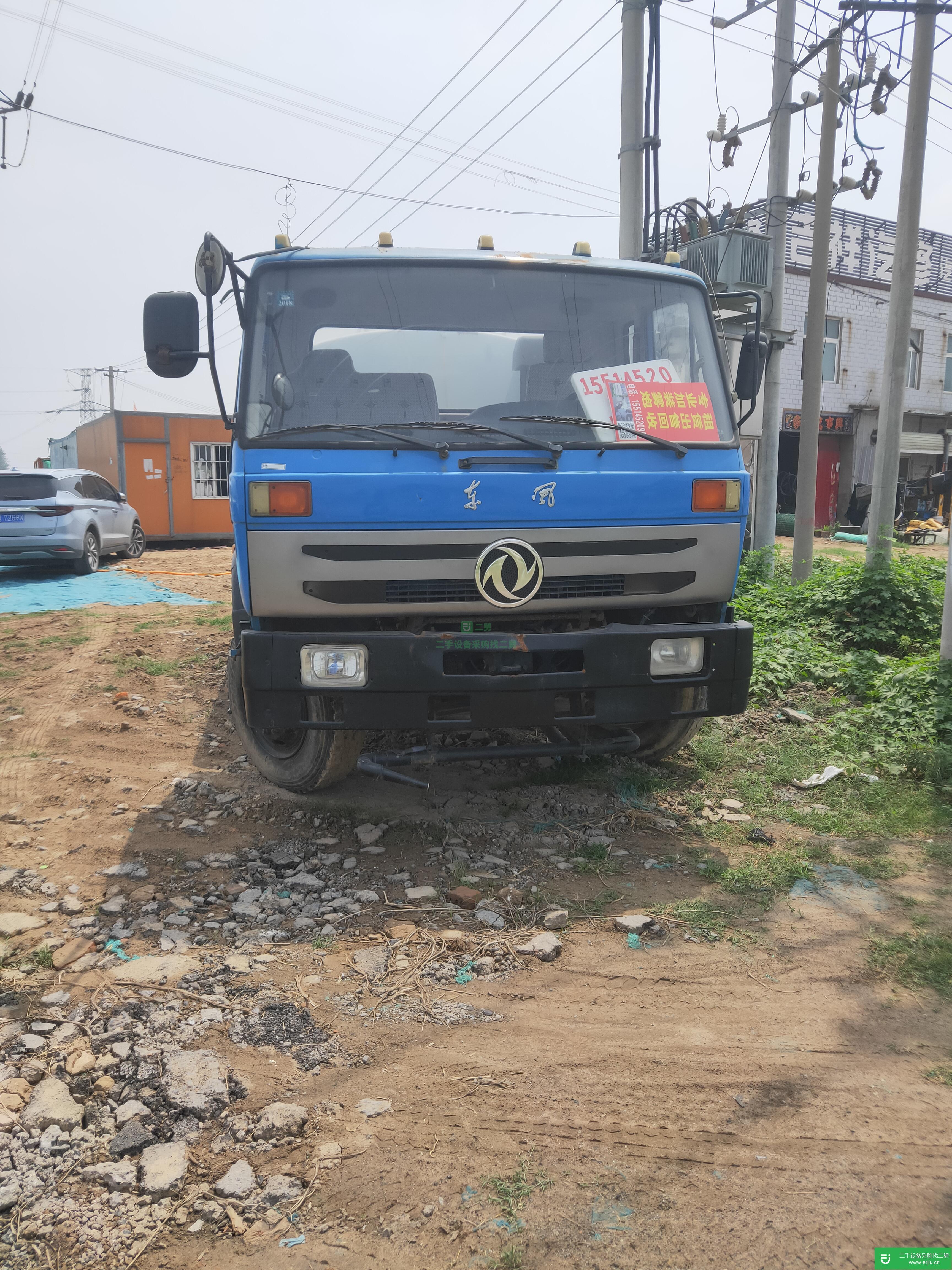 河南出售二手灑水車160馬力