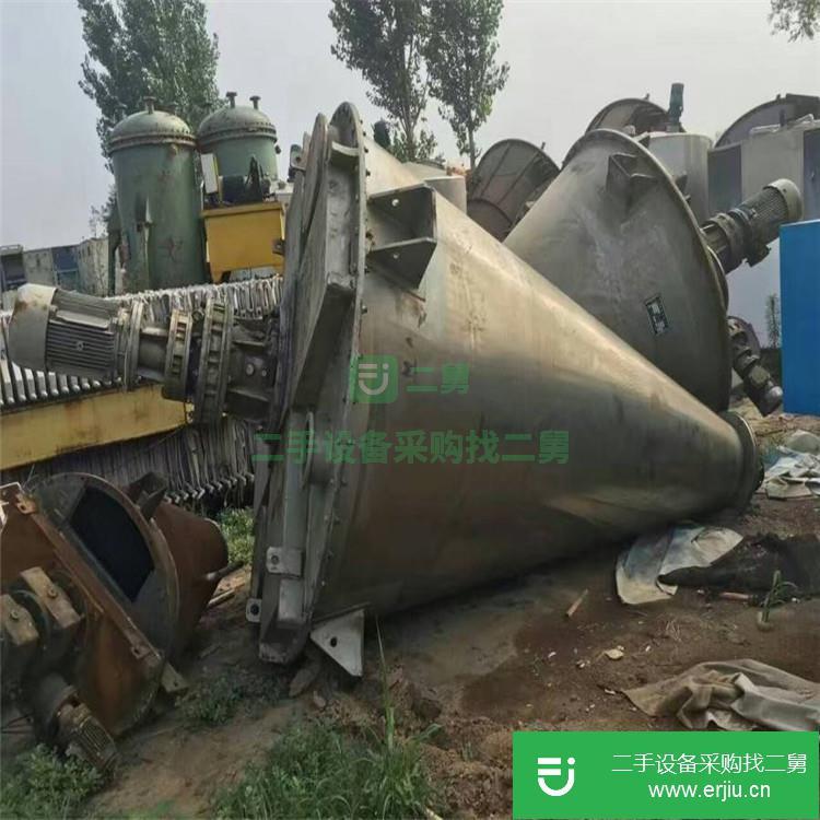 山東出售二手800L化工混合機
