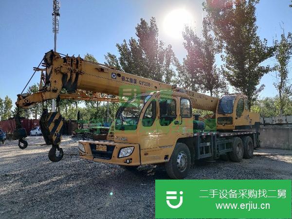 河北出售二手冀戶10年國三20B汽車吊