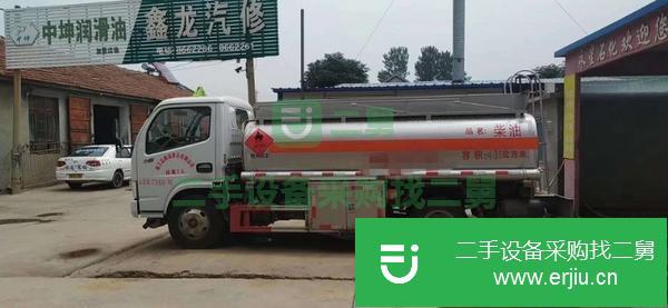 河北出售二手東風5噸油罐車