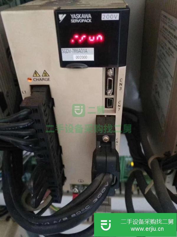山東出售二手德米650雕銑機
