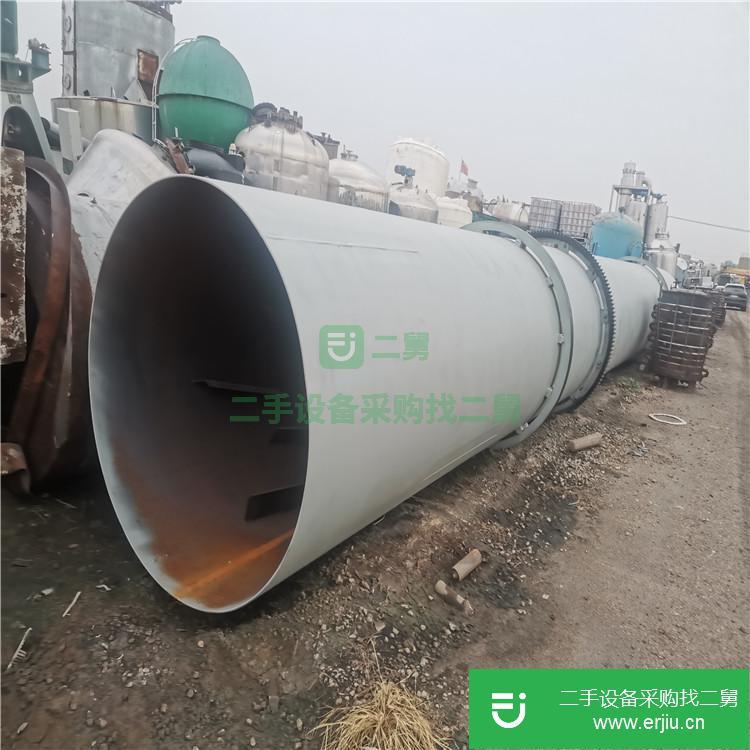 山東出售二手滾筒烘干機