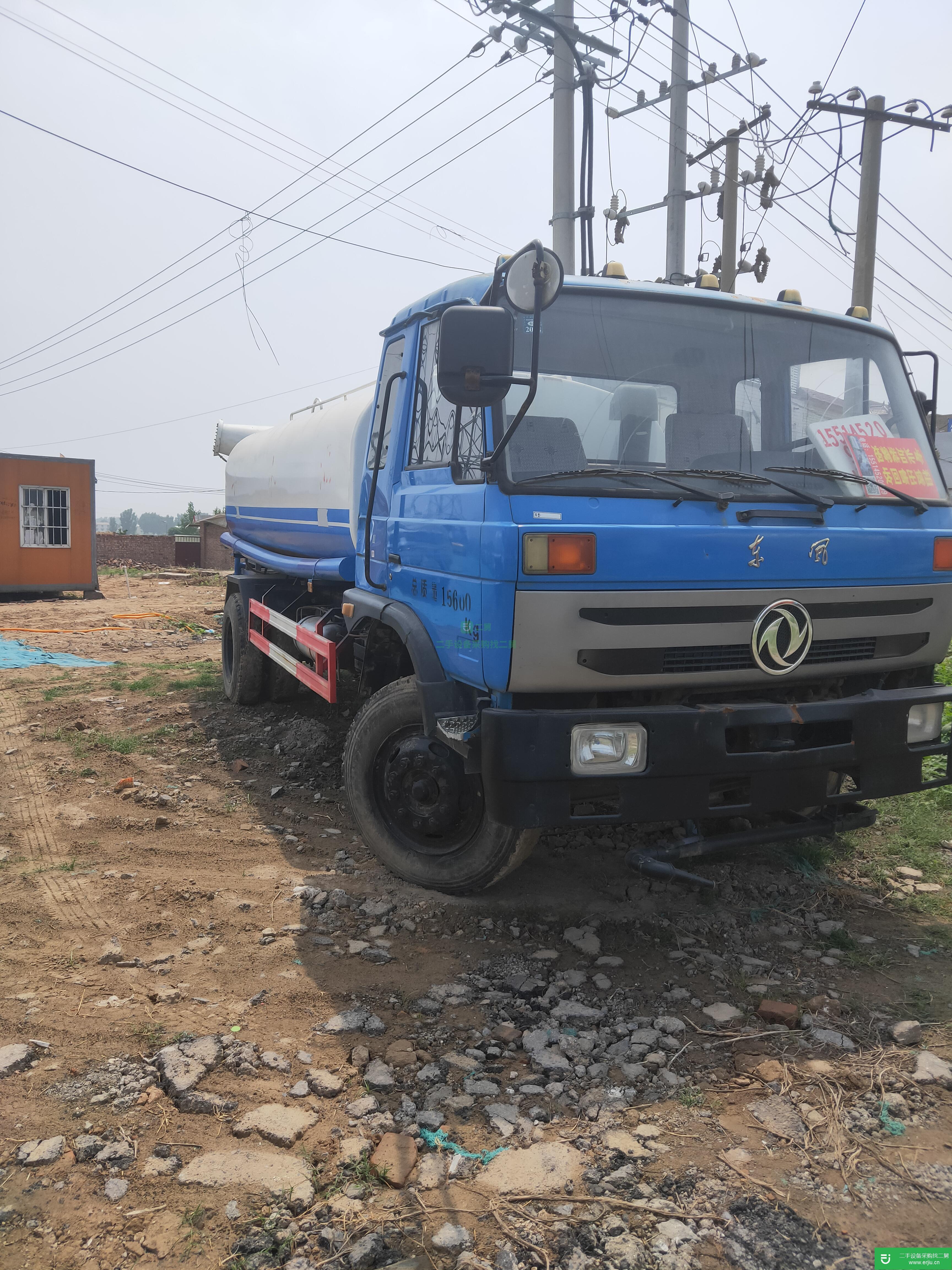 河南出售二手灑水車160馬力
