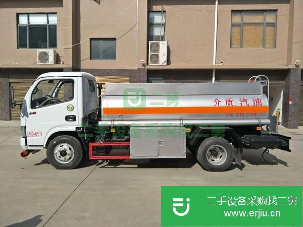 山西出售二手藍牌2噸油罐車