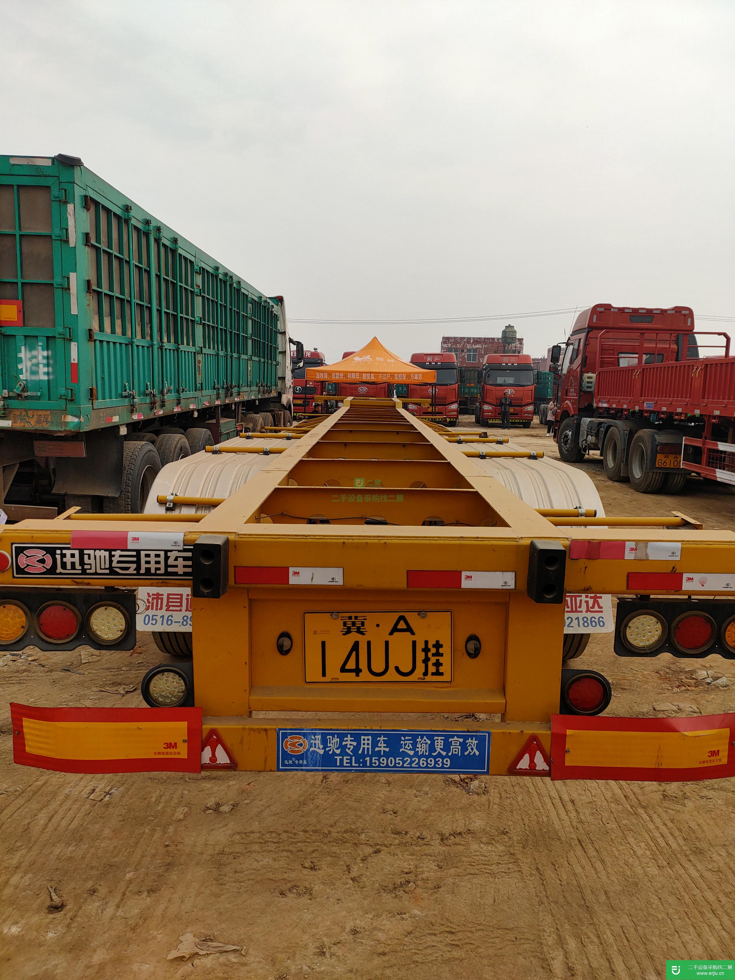 河北出售二手13.95骨架掛車
