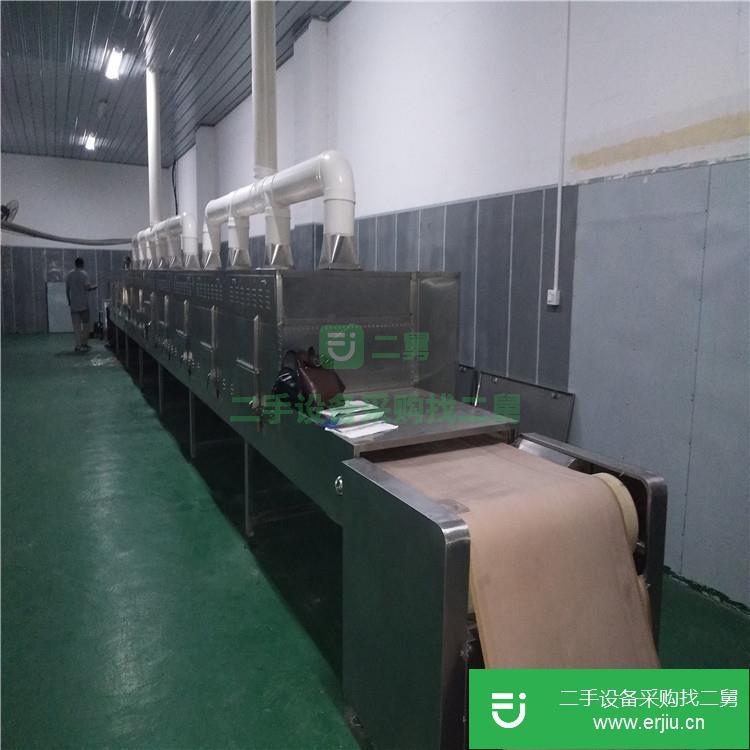 山東出售二手微波干燥機(jī)