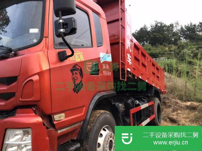 湖北出售二手東風160馬力自卸車