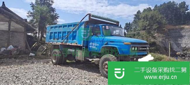 貴州出售二手一汽柳特自卸車