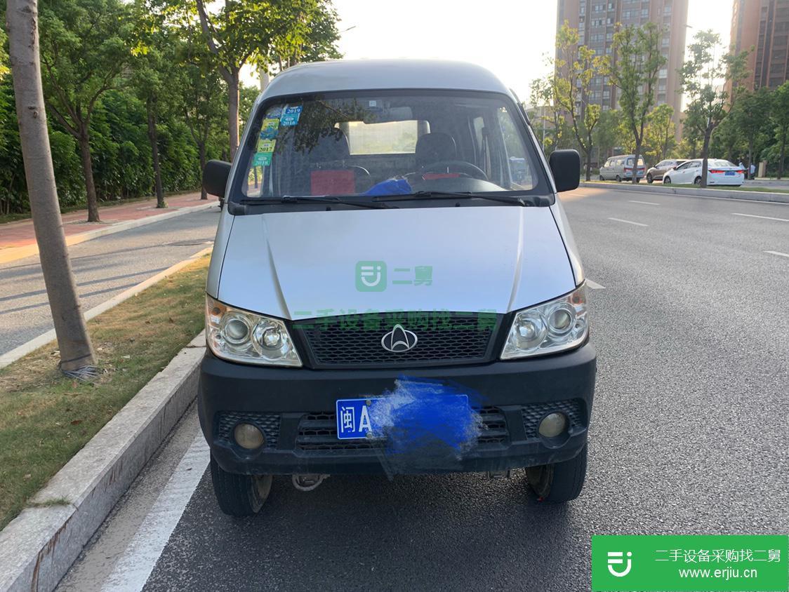 福建出售二手長安跨越貨車