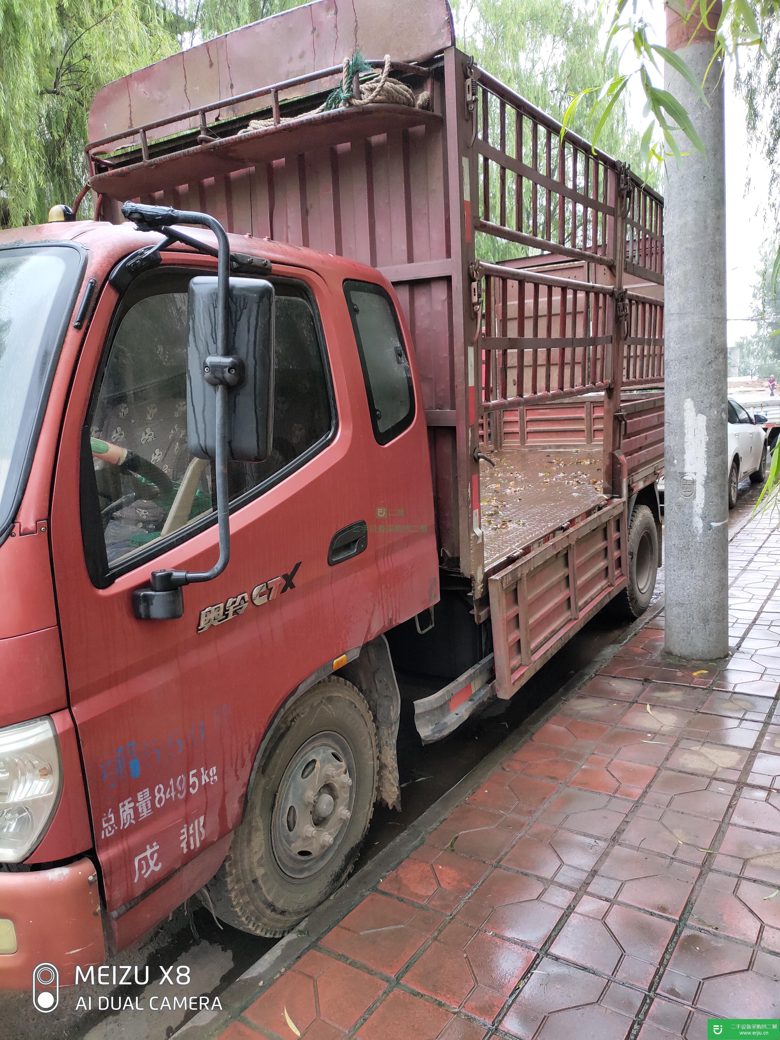 四川出售二手福田奧鈴156馬力貨車