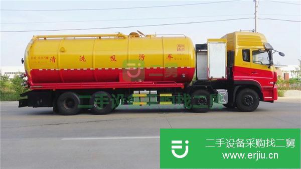 湖南出售二手東風天龍前四后八清洗吸污車