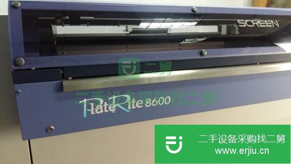 江蘇出售二手對開網屏8600制版機