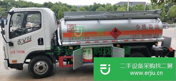 甘肅出售二手解放5噸油罐車