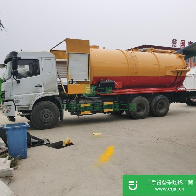 山東出售二手吸污車