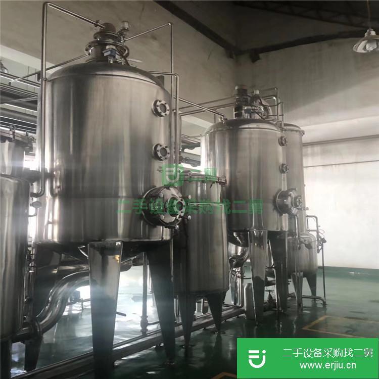 山東出售二手藥液濃縮提取蒸發器