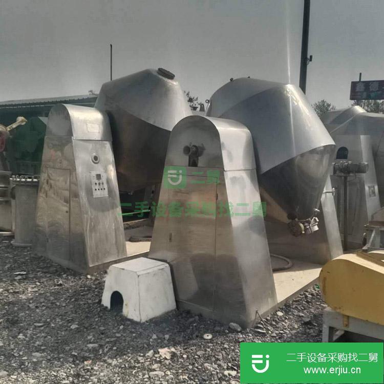 山東出售二手雙錐真空干燥機