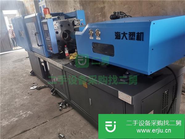 浙江出售二手海大HDV1380注塑機