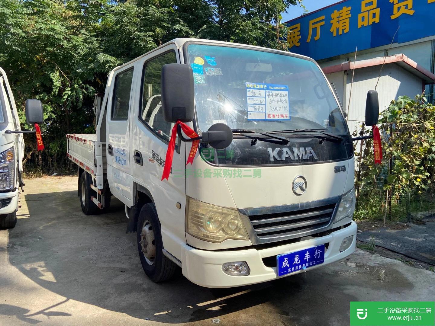 山東出售二手凱馬貨車