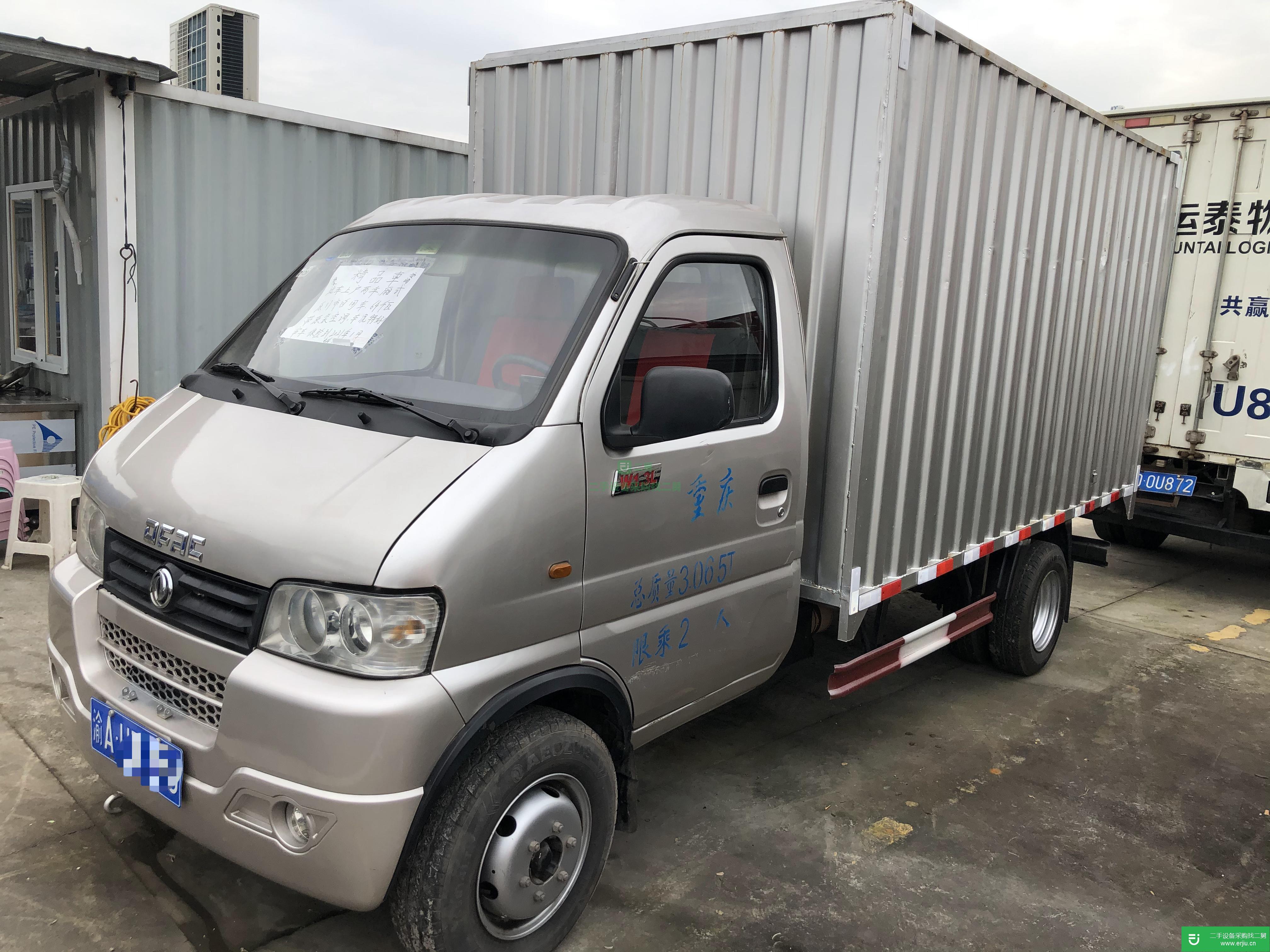 重慶出售二手東風小康88馬力貨車