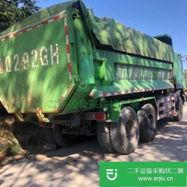 福建出售二手自卸車5米8