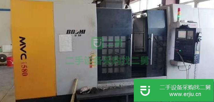 河北出售二手寶雞MVC1580數控銑床