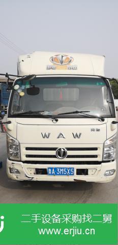 山東出售二手五征箱式貨車