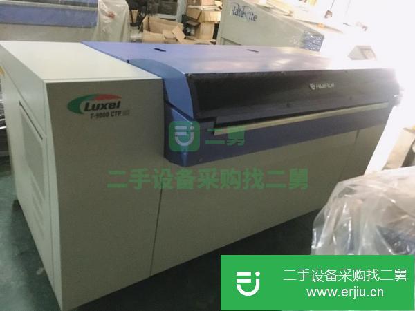 江蘇出售二手對開網屏8600制版機