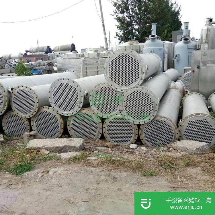 山東出售二手列管式冷凝器