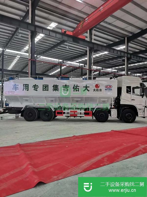 河南出售二手東風(fēng)天龍電動40方散裝飼料運輸車