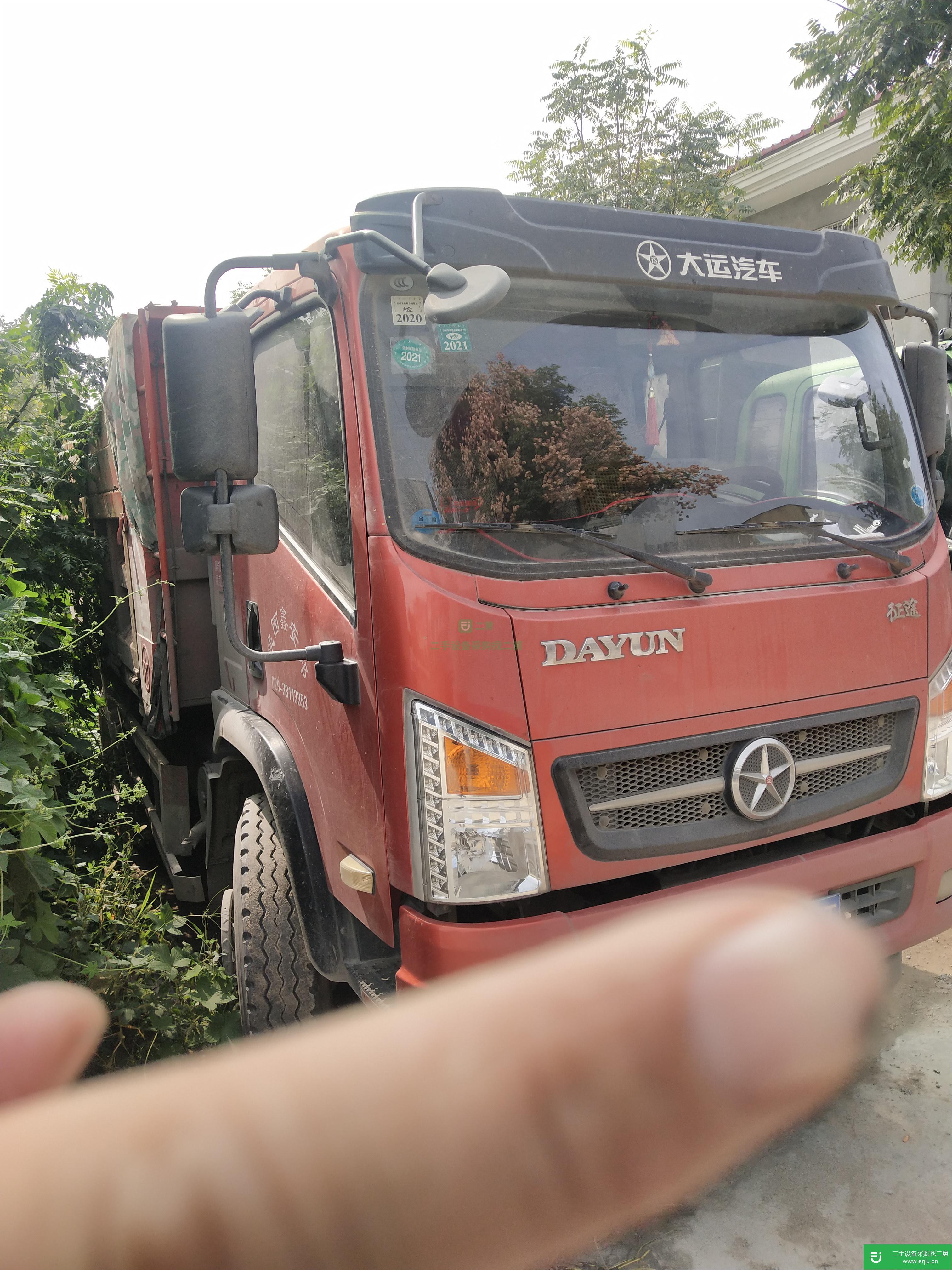 陜西出售二手大運重卡自卸車