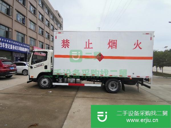 河北出售二手國六3米3氣瓶運輸車
